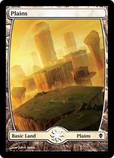 (image for) Plains (230) - Full Art